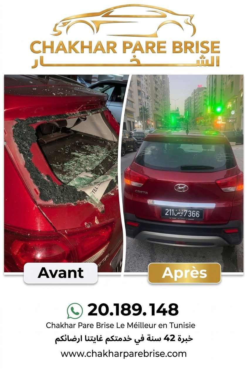 Travail 11
