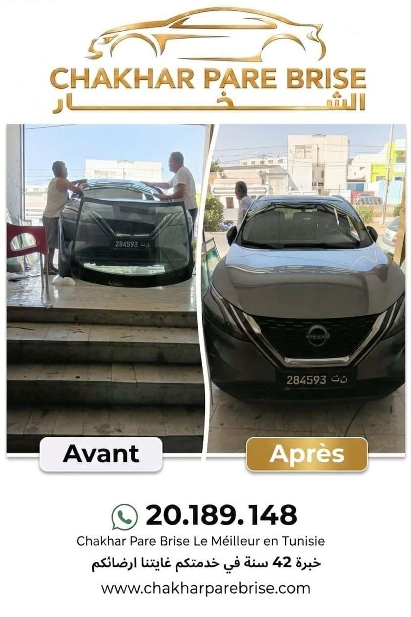 Travail 12